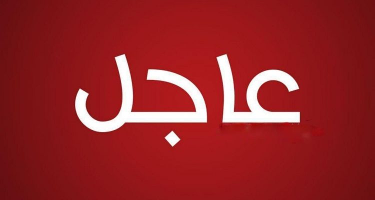 جرحى في انهيار مبنى بولاية تركية وحالة من الهلع بين السكان.. شاهد
